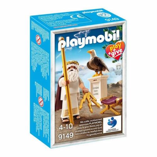 Playmobil 9149 history Greek Gods Zeus